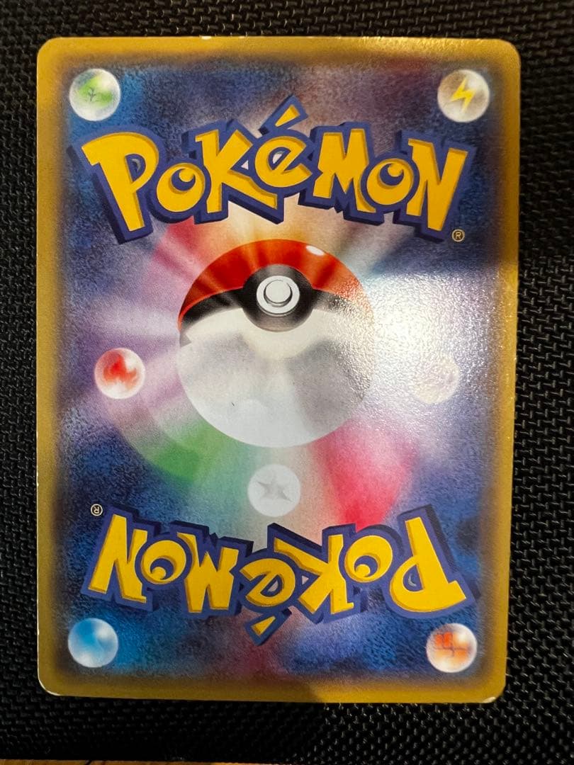 MリザードンEX RR XY2 ワイルドブレイズ 055/080 その他5点