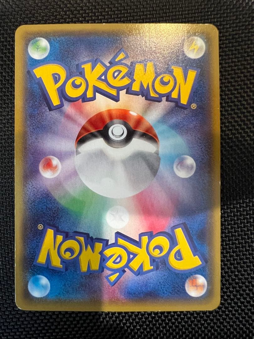 MリザードンEX RR XY2 ワイルドブレイズ 055/080 その他5点