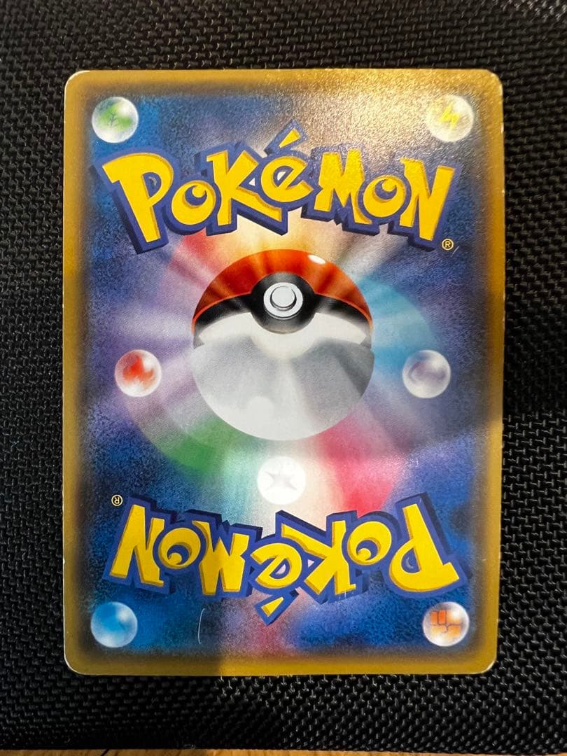 MリザードンEX RR XY2 ワイルドブレイズ 055/080 その他5点