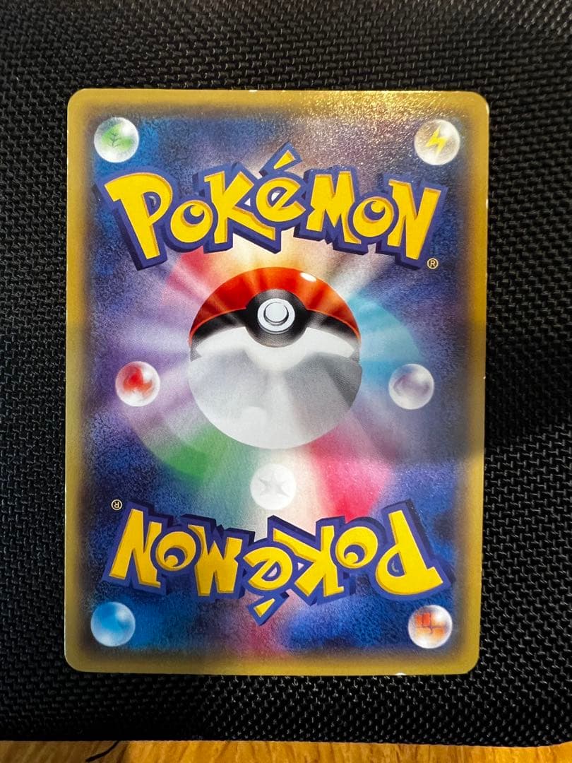 MリザードンEX RR XY2 ワイルドブレイズ 055/080 その他5点