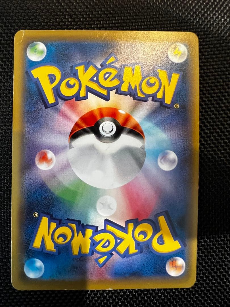 MリザードンEX RR XY2 ワイルドブレイズ 055/080 その他5点