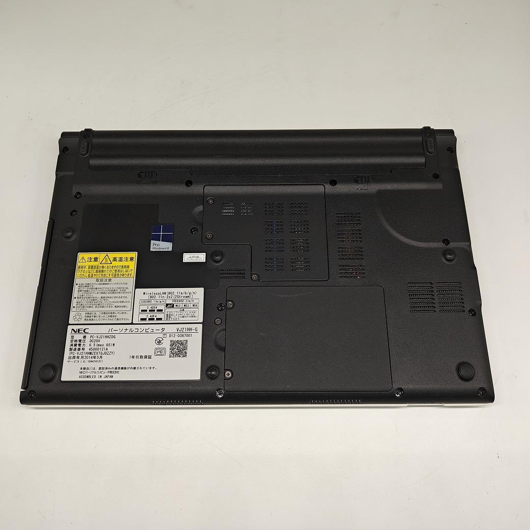 【NEC】高性能i7 SSD512GB 16GB バッテリー良好 白 ノートPC