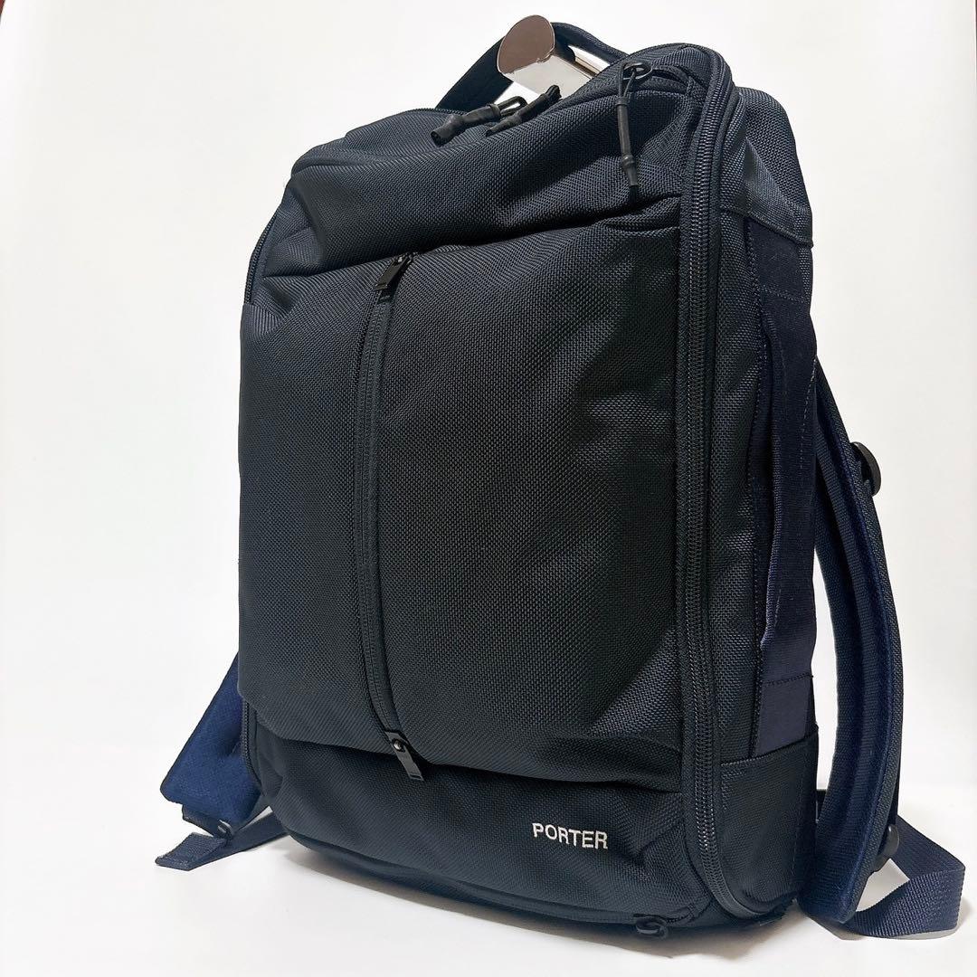 《美品》ポーター UPSIDE 3WAY BRIEFCASE リュック ネイビー