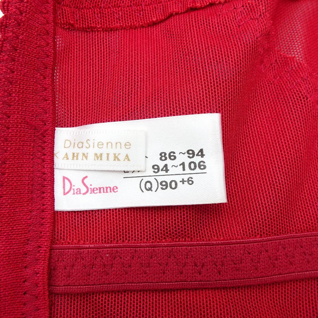 ダイアナ　ガードル　レッド　Q90＋6　未使用品