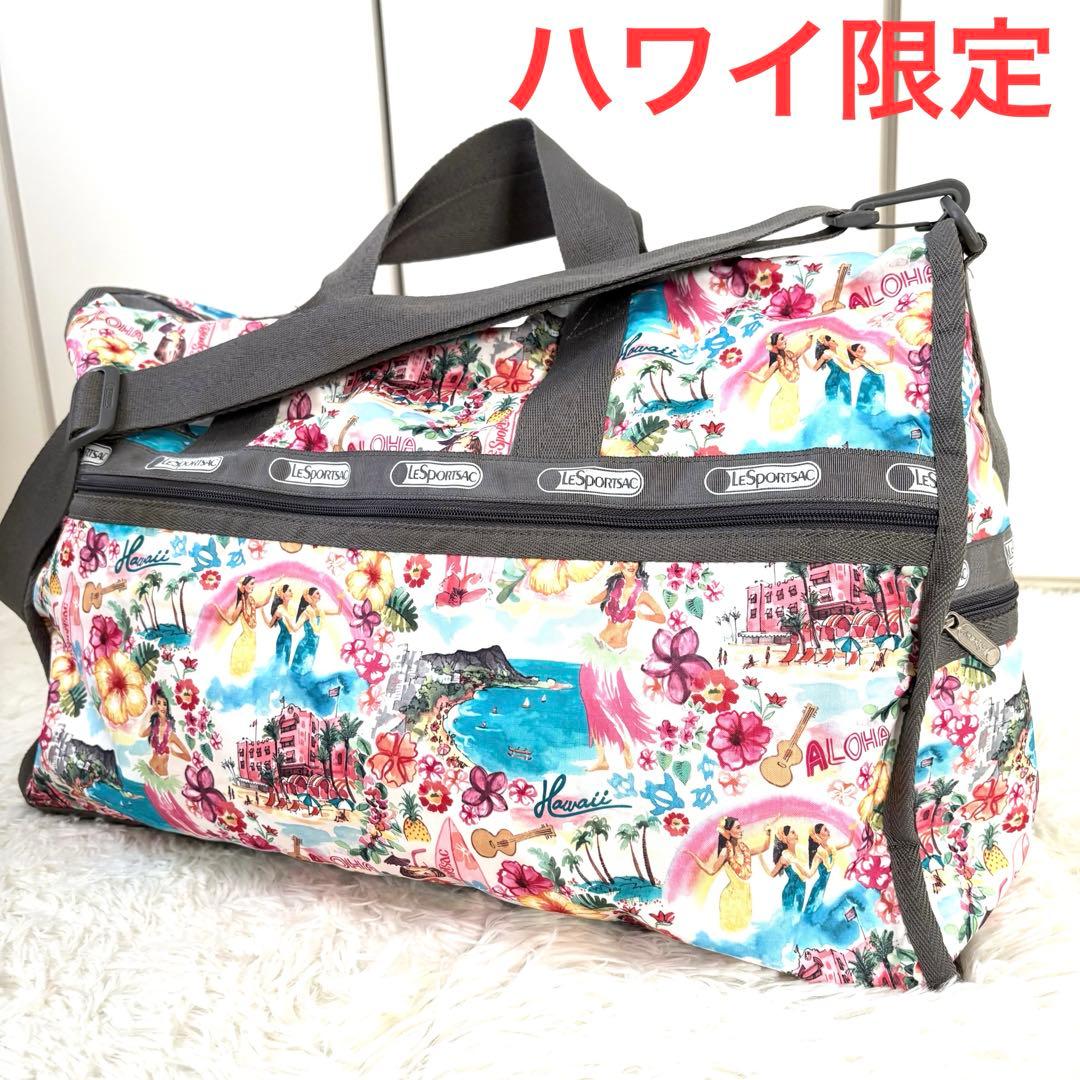 ハワイ限定☆レスポートサック ラージウィークエンダー ボストンバッグ 2way