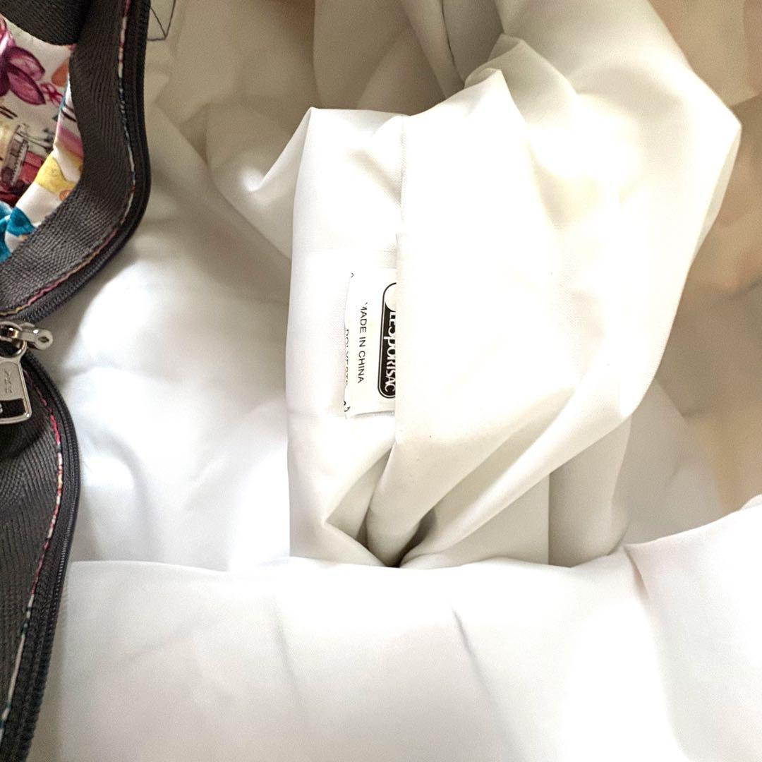 ハワイ限定☆レスポートサック ラージウィークエンダー ボストンバッグ 2way