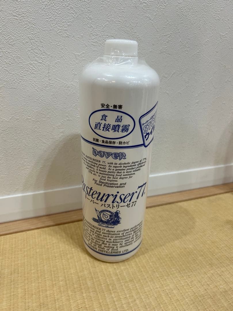 手作りビールキット　打栓機付き