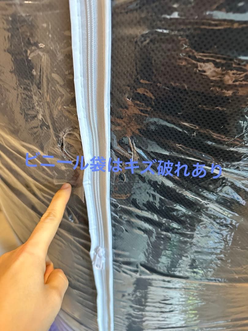 ノア (NOAH) 90系　純正ベッドキット　トヨタモビリティ神奈川