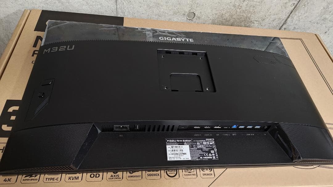 GIGABYTE M32U-AE 4K 31.5インチ ゲーミングモニター