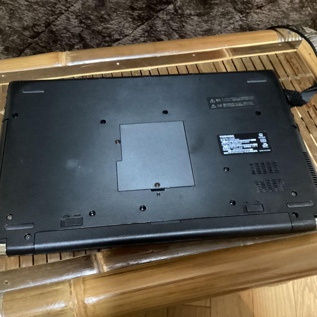 ダイナブック★dynabook T75 i7-7500u★ windows10