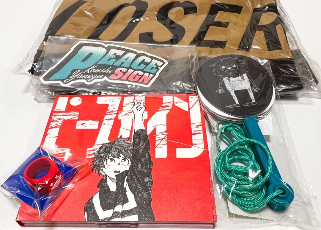 米津玄師 ピースサイン ピース盤 初回限定 ピースリング LOSER-T うちわ