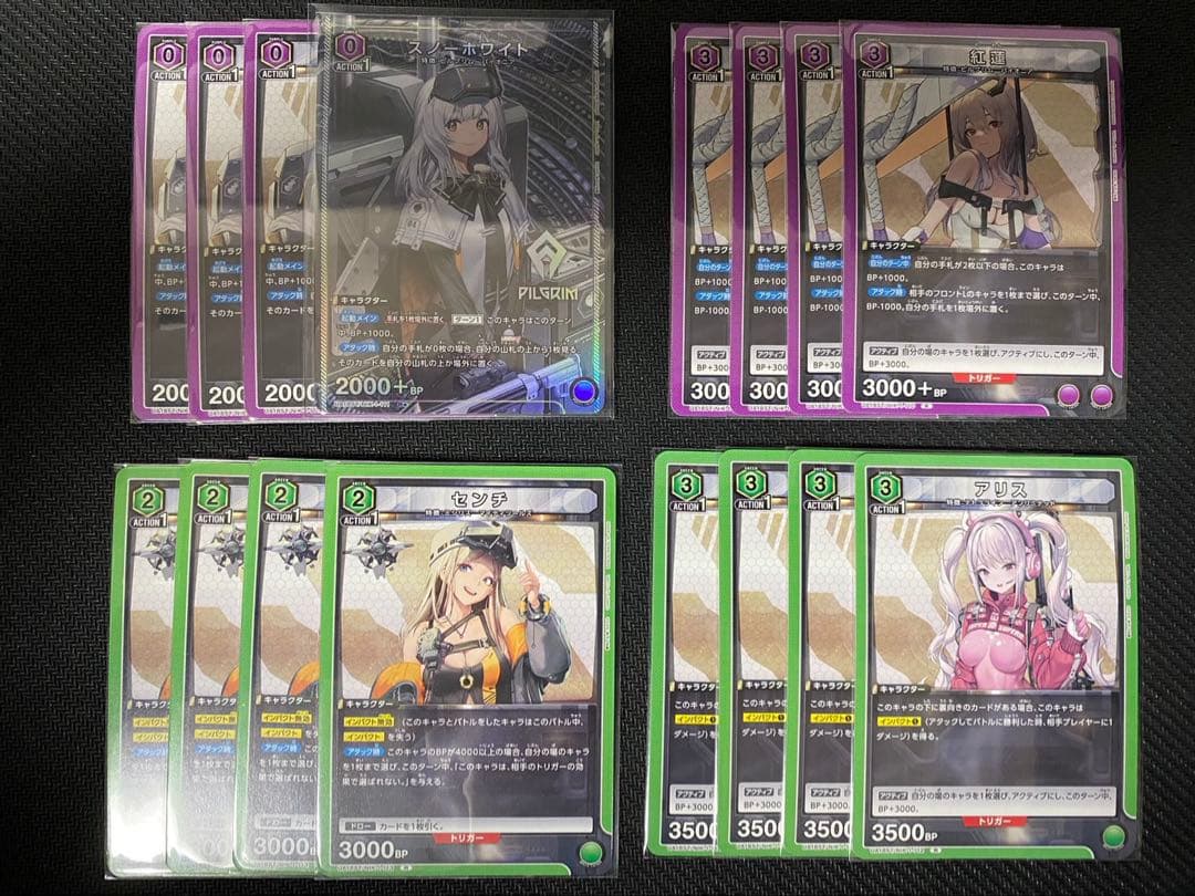 UNIONARENA NIKKE スタートデッキ 4コン (プロモ込み)