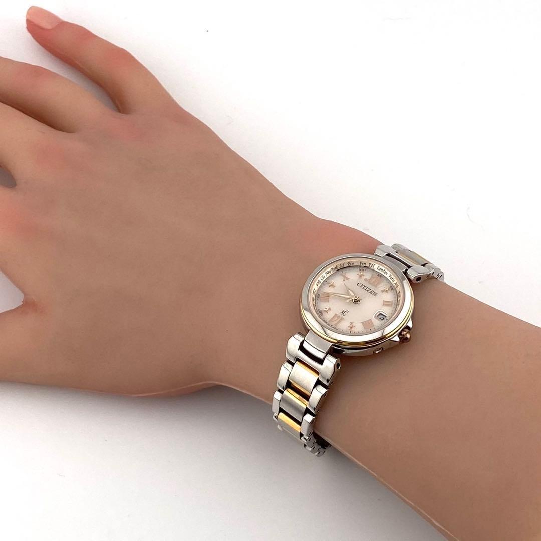 【ペランギ】クロスシー xC CITIZEN ソーラー電波時計 レディース