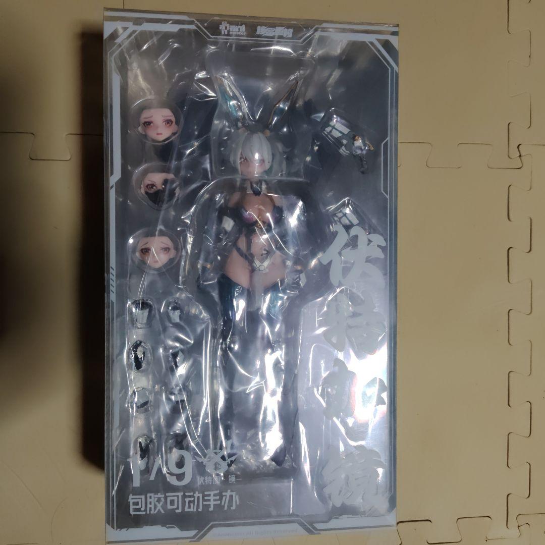 核金重構 Vodka・Mirror 1/9 シームレスアクションフィギュア