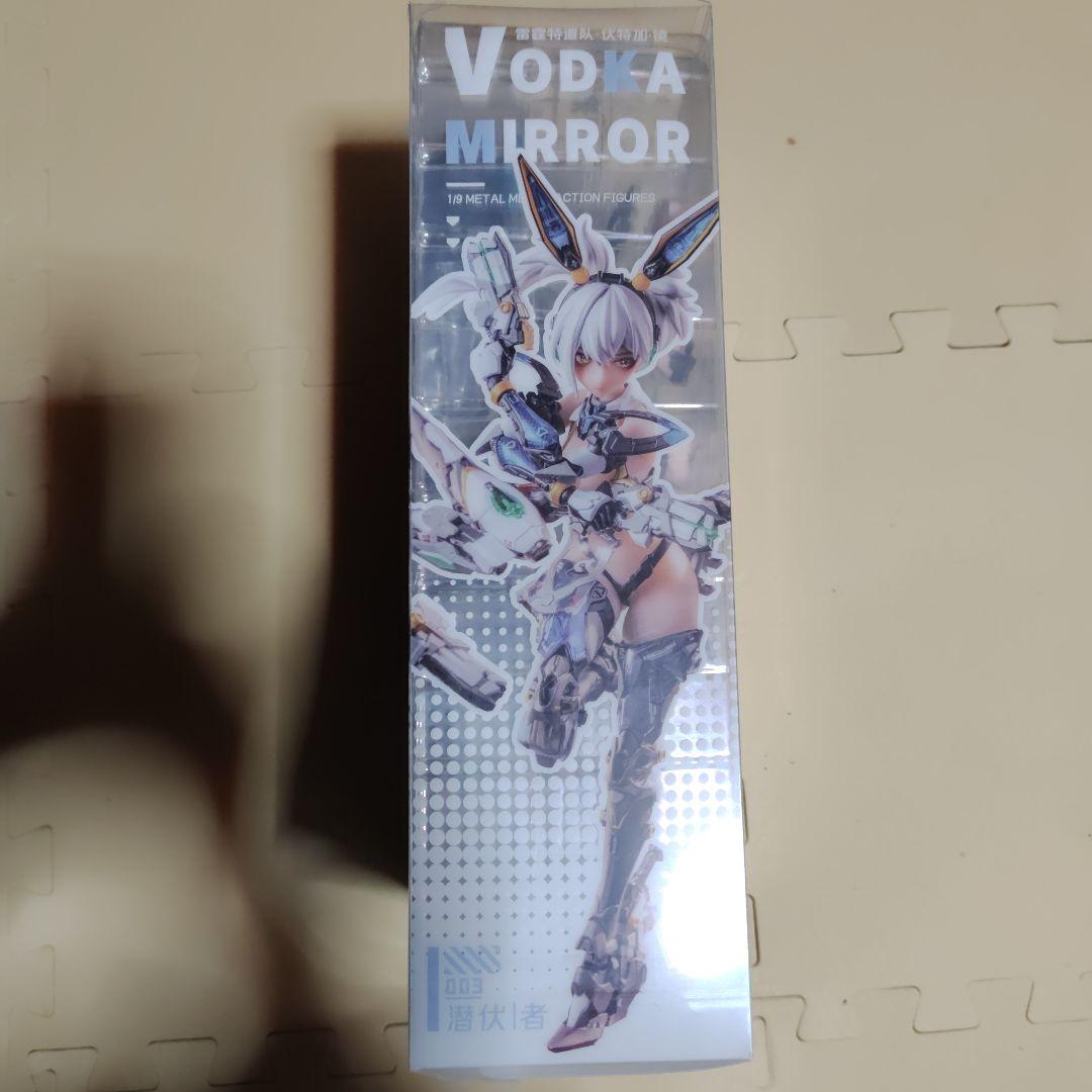 核金重構 Vodka・Mirror 1/9 シームレスアクションフィギュア