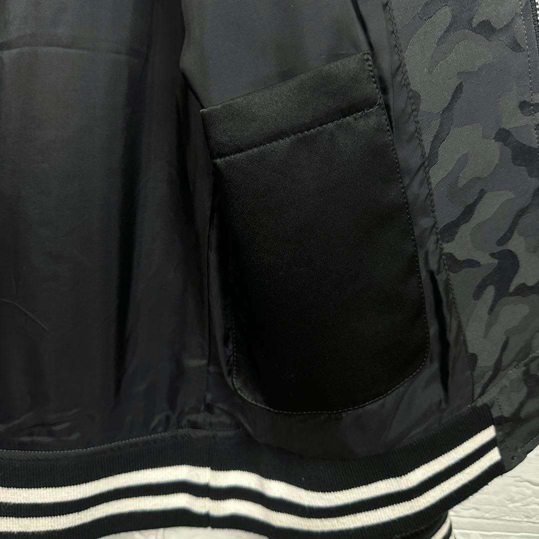 【迷彩】GUILD PRIME ギルドプライム 刺繍 スカジャン 虎 龍