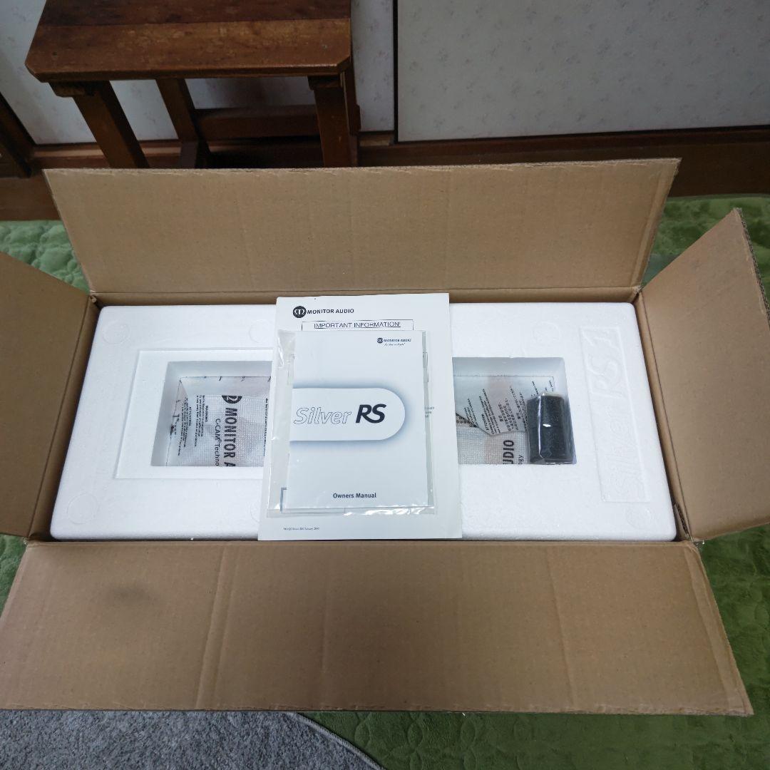 MONITOR AUDIO SILVER RS 1 CHERRY×2 新品同様品