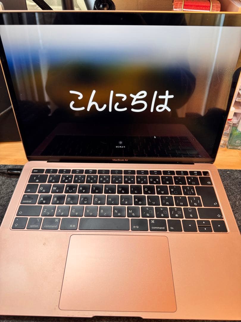 M*a様 【バッテリー交換必須】Macbook Air 2018 256GB