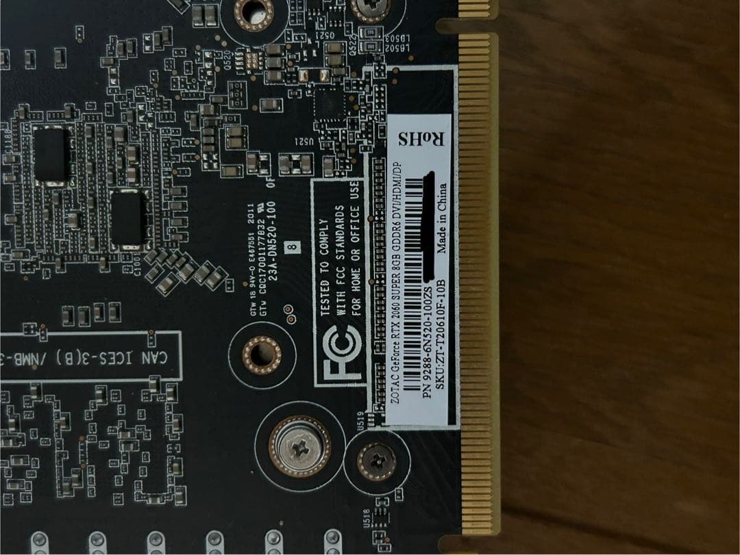 グラフィックボード・グラボ・ビデオカード ZOTACGeForce RTX2060SUPER 8GB