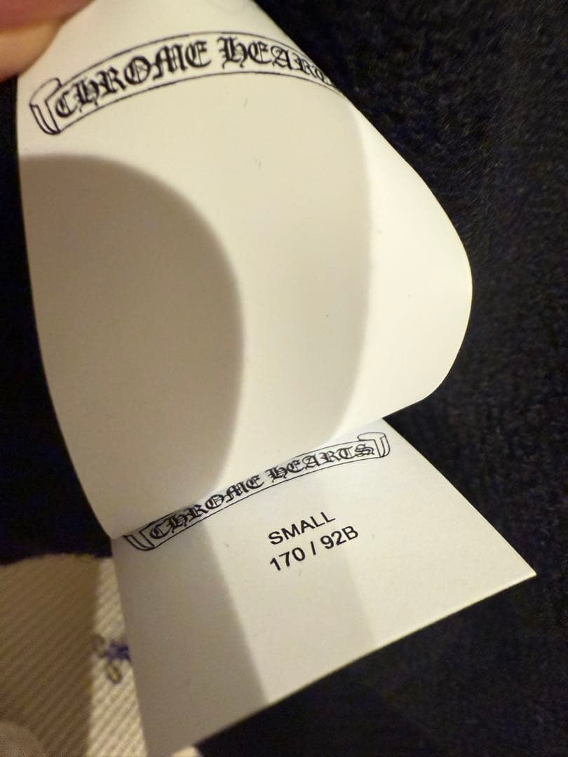 クロムハーツカシミヤパーカークロスダガージップアップ