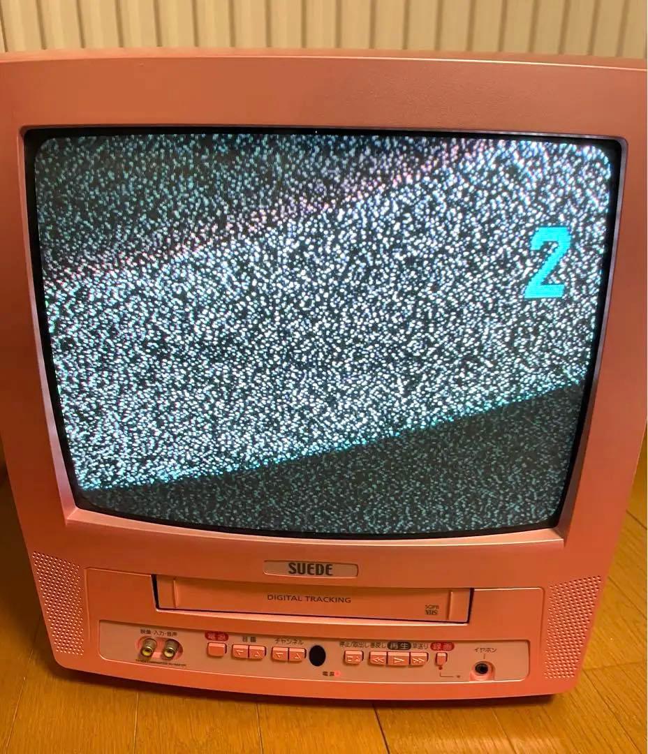 【通電確認⭕️済み！】ピンクのブラウン管テレビ/テレビデオ