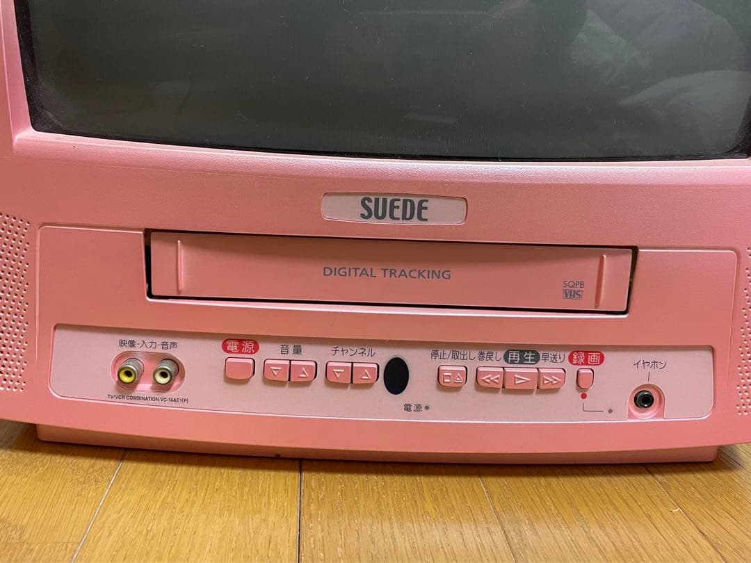 【通電確認⭕️済み！】ピンクのブラウン管テレビ/テレビデオ