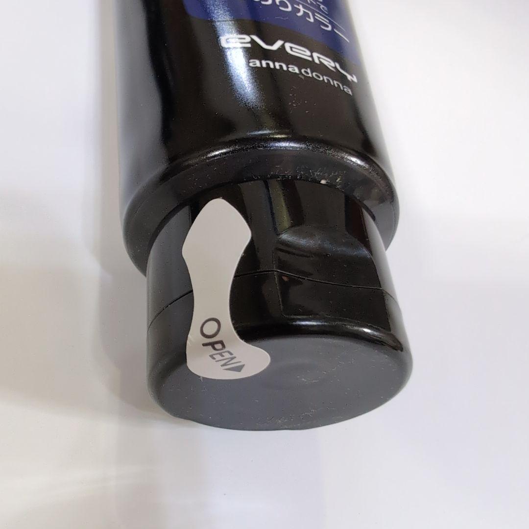 アンナドンナエブリカラートリートメント Blue(ブルー) 160g ８本セット