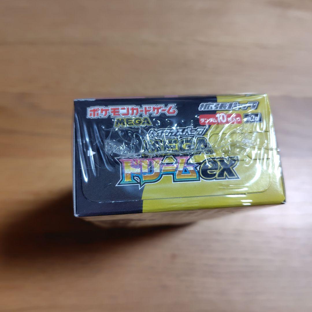新品未開封 シュリンク付 MEGAドリームex 1BOX ポケモンカード