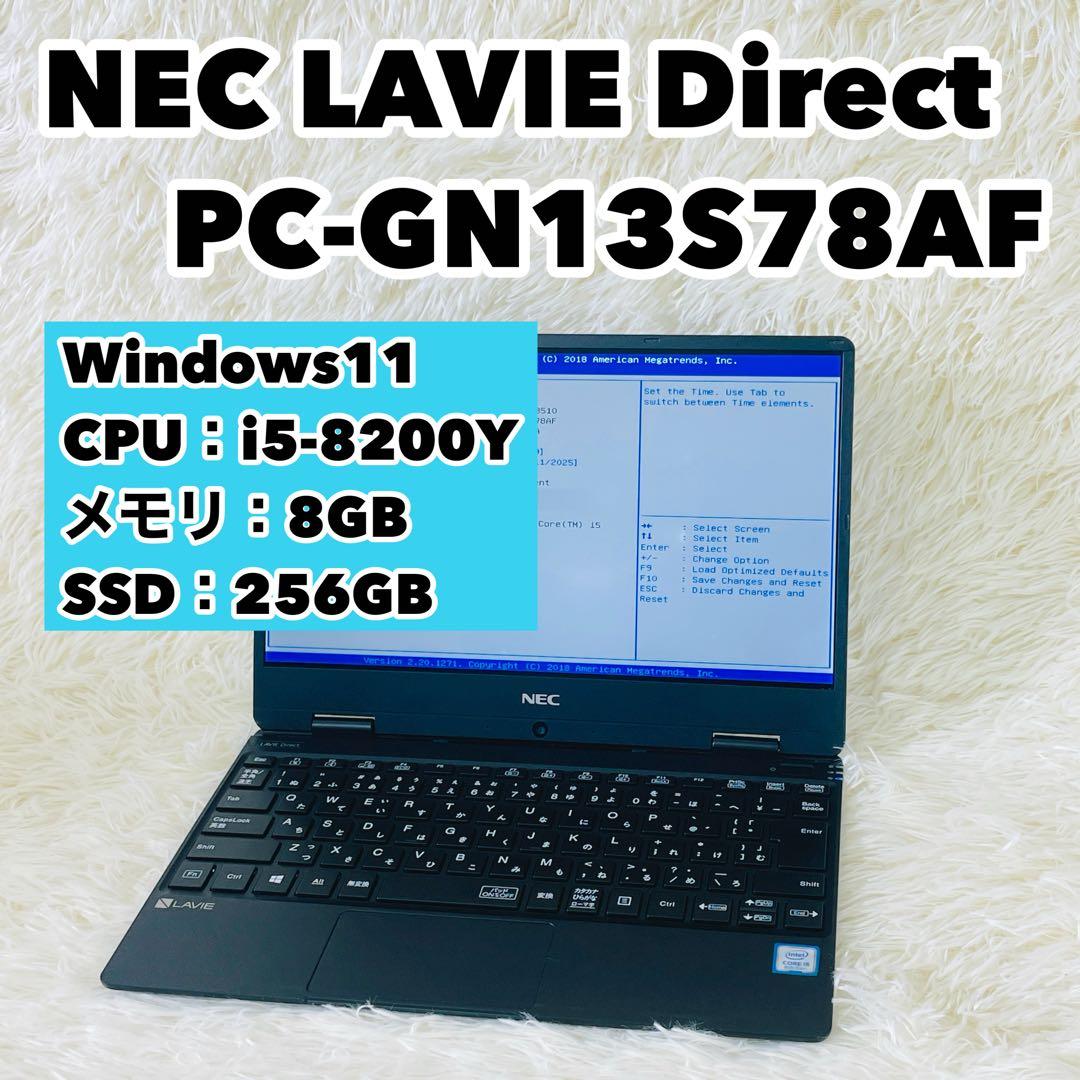Windowsノート本体 NEC Lavie Direct PC-GN13S78AF Windows11