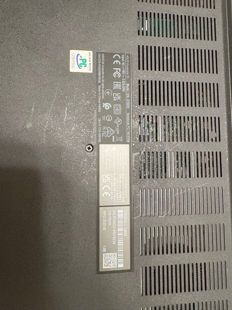 【core i9】ASUS VivoBook 15.6インチ ブラック