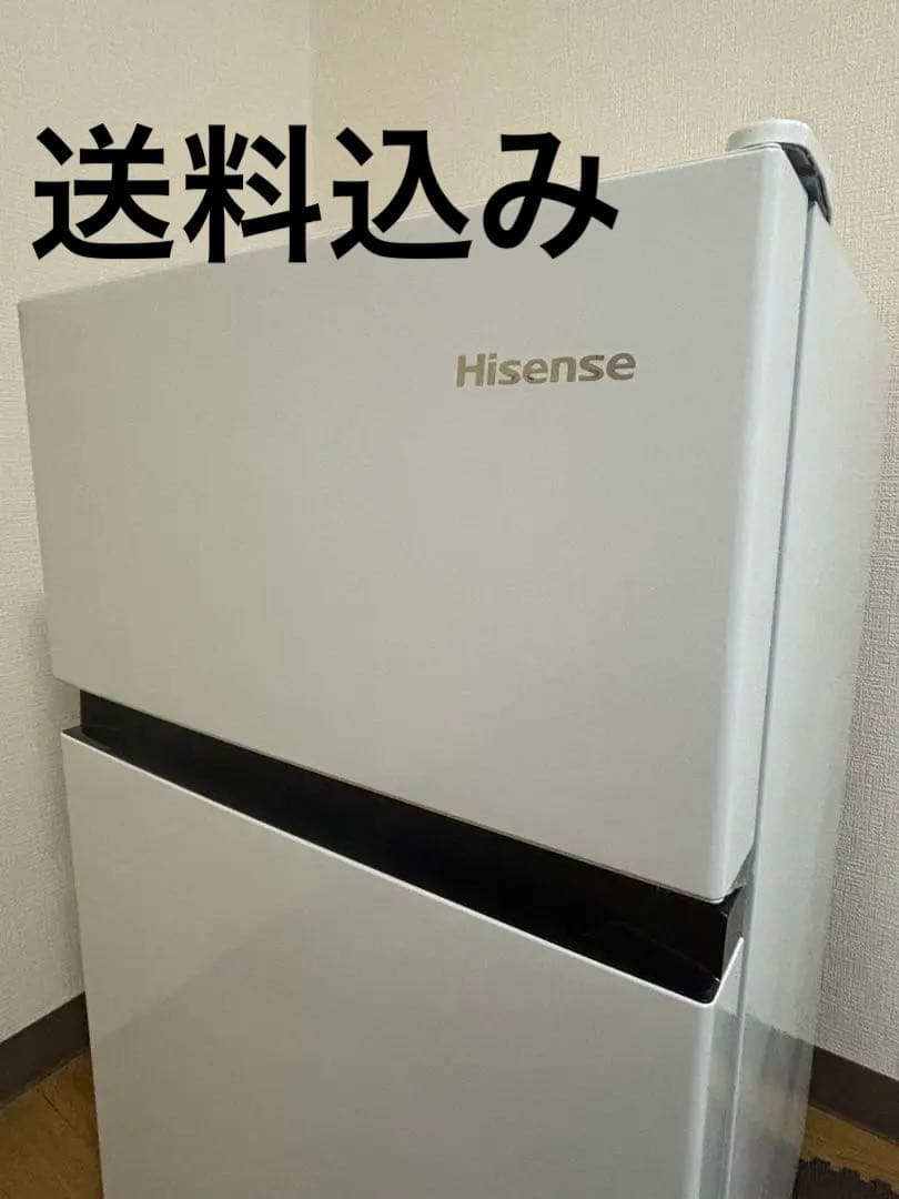 Hisense ハイセンス　冷蔵庫 上部冷凍庫　87リットル