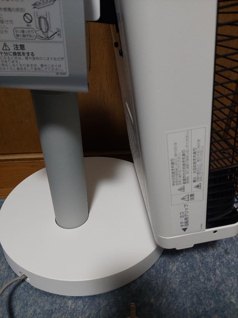 DAIKIN セラムヒート CER11WS-W
