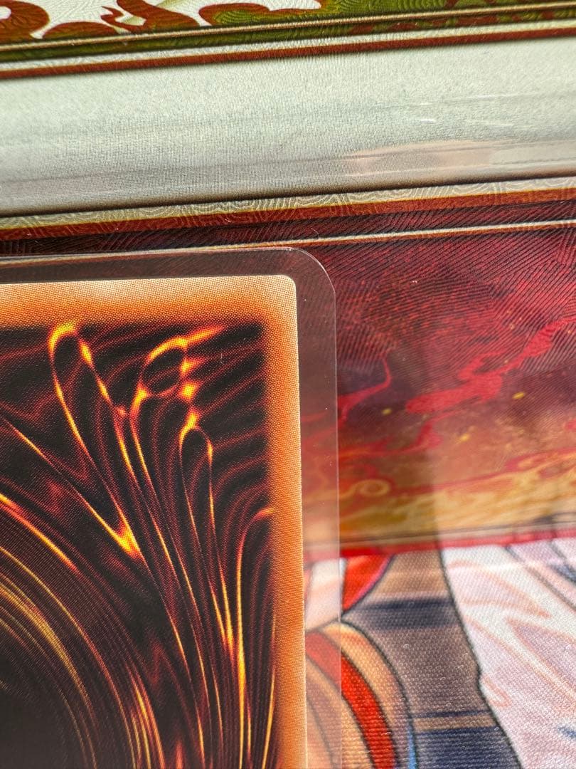 遊戯王 増殖するG 25th