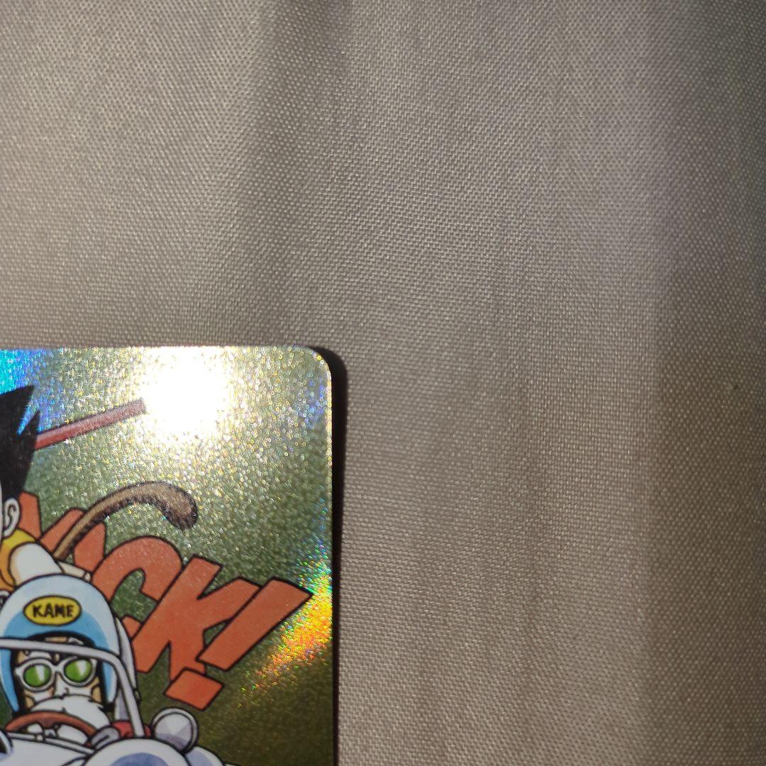 ドラゴンボールエナジーマーカー金パラレルE-71