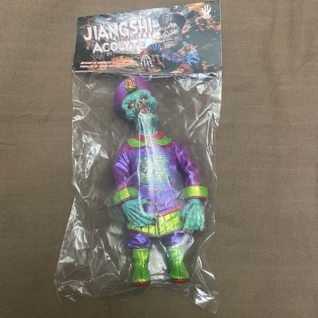 Daniel Yu Jiangshi Acolyte キョンシー ソフビ 未開封