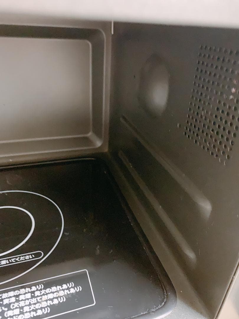 関東限定送料無料 ZEPEAL オーブンレンジ 1120か1 A2 120