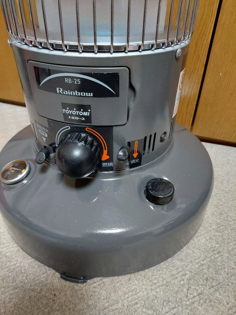 限定割　トヨトミ レインボーストーブ　RB-25 石油ストーブ　ギアミッション風