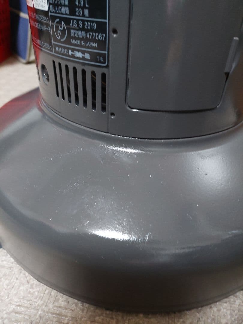 限定割　トヨトミ レインボーストーブ　RB-25 石油ストーブ　ギアミッション風