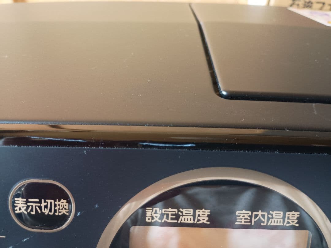 CORONA 石油ファンヒーター KH-G363BY-K サテンブラック