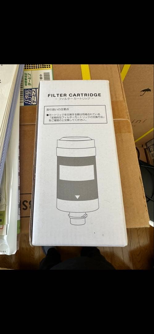 every frecious ウォーターサーバー　浄水器　ともぞー様