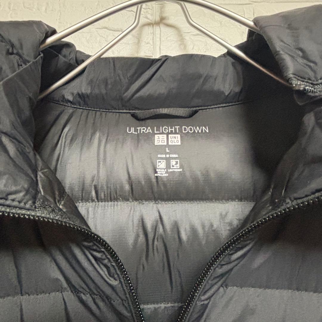 UNIQLO ユニクロ　ウルトラライトダウン　ロングコート　ダウンロングコート