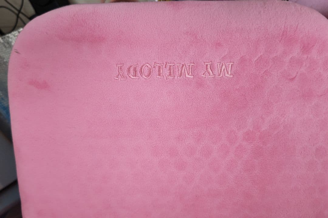 即購入OK☆MY MELODY リクライニング座椅子