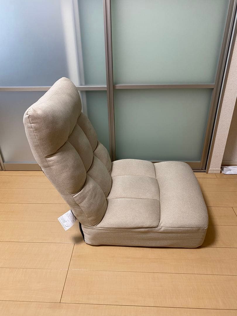 【たか】【美品】ニトリ　座椅子　ポケットコイルザイスロダトール ベージュ