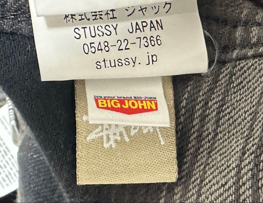 【STUSSY×BIG JOHN 】シャドー オンブレ チェックシャツ L