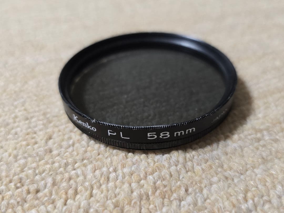 レンズ(ズーム) Nikon AF-S DX NIKKOR 55-300mm F4.5-5.6G