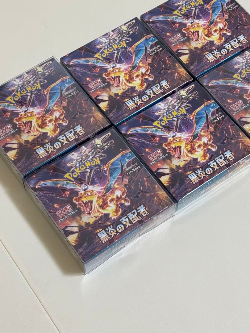 【6箱！バラ売可 未開封】ポケモンカード 黒炎の支配者 BOX