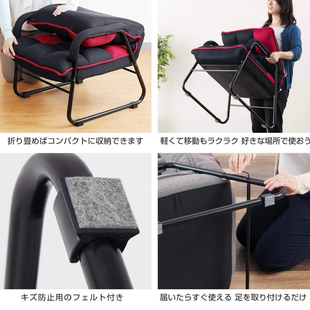 最終値下げ 肘付高座イス 座椅子 高座椅子 リラックスチェア