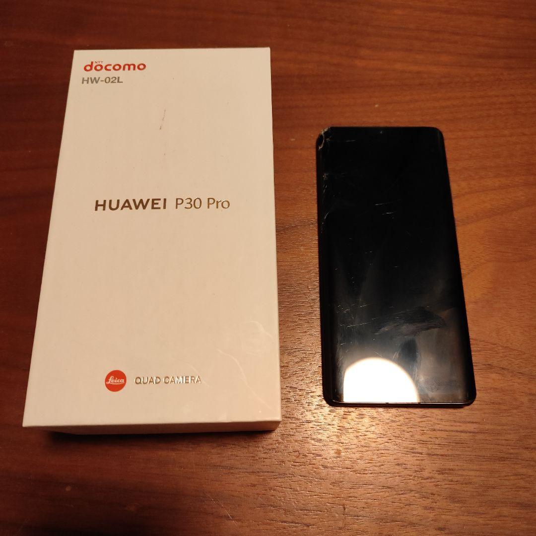 HUAWEI P30 Pro 本体