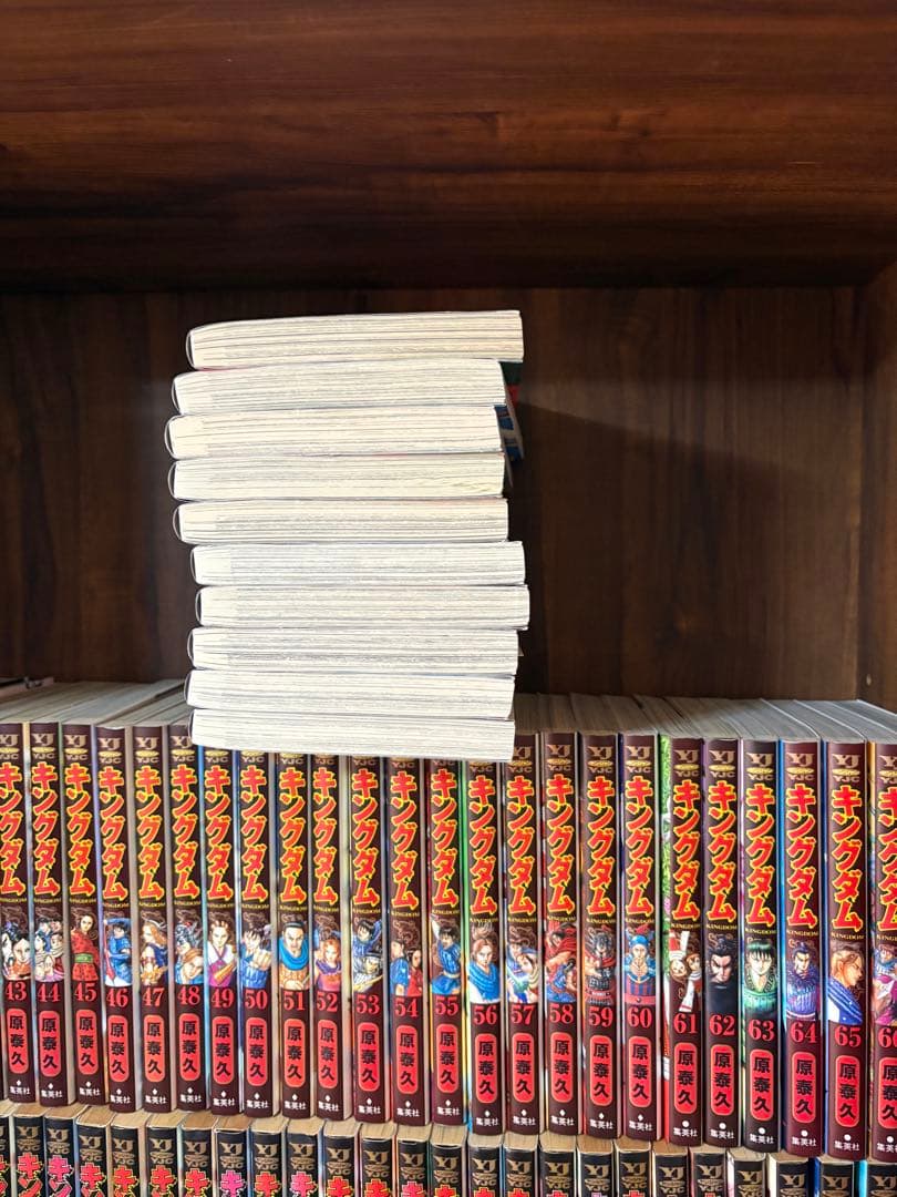 キングダム全巻セット1〜77巻