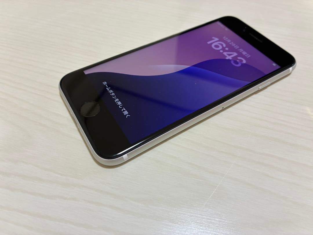 iPhoneSE2 64GB 88% ホワイト SIMフリー